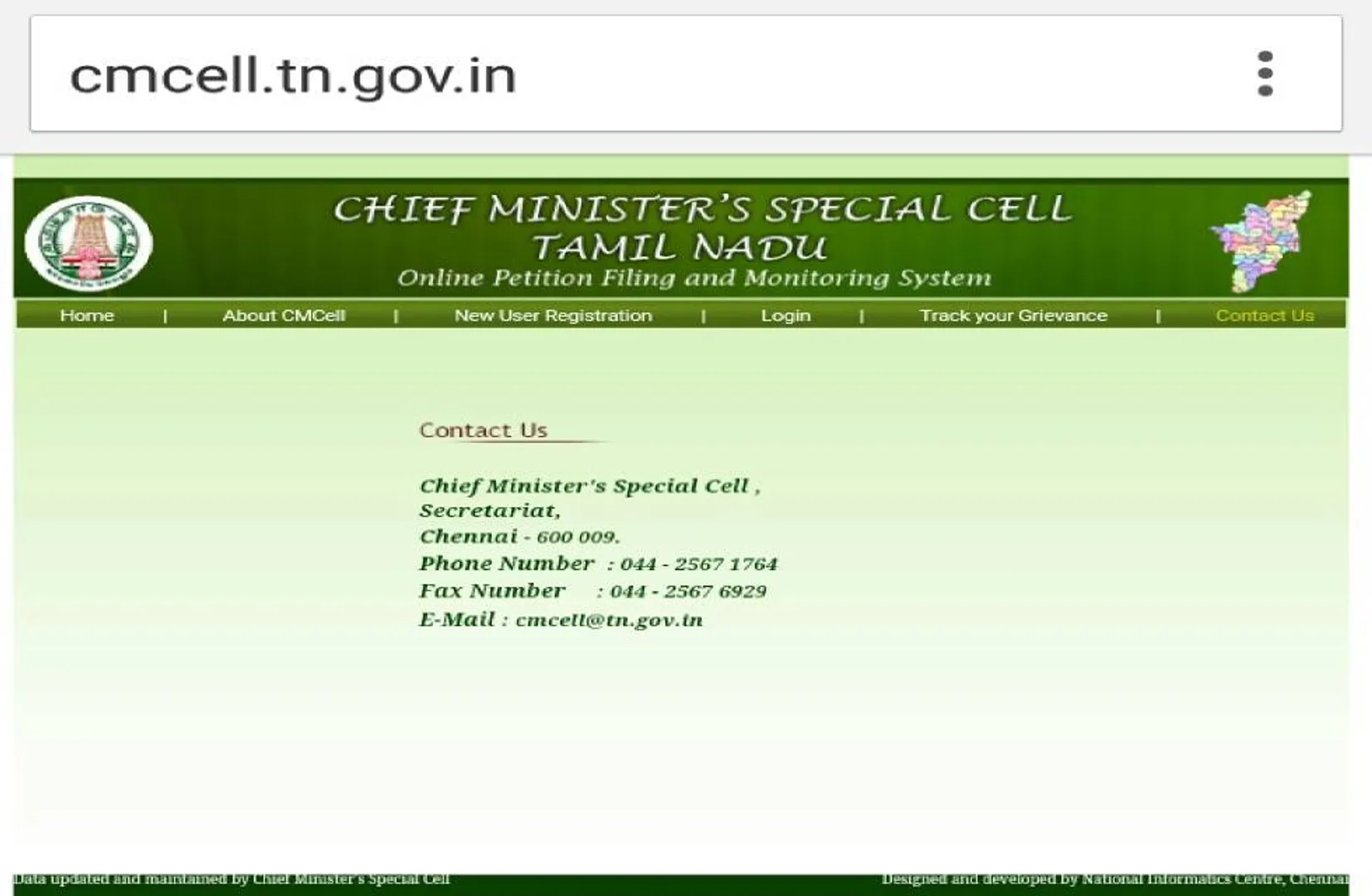 petition cm cell